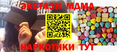 не бодяженный Бугуруслан