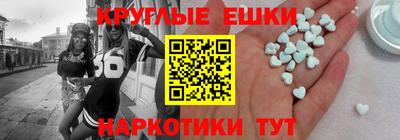 не бодяженный Бугуруслан