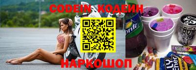 не бодяженный Бугуруслан