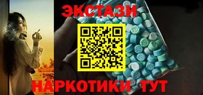 героин Будённовск