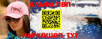 a pvp Бузулук