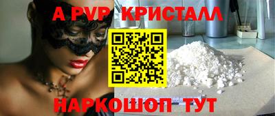 героин Будённовск