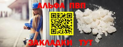 герыч Гатчина