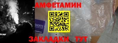 не бодяженный Бугуруслан