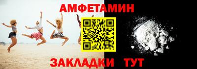 герыч Гатчина