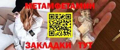 не бодяженный Бугуруслан