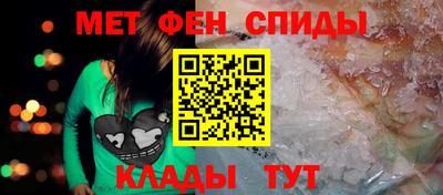 героин Будённовск