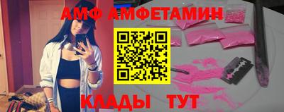 героин Будённовск