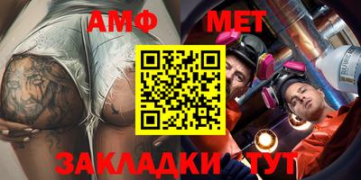 не бодяженный Бугуруслан