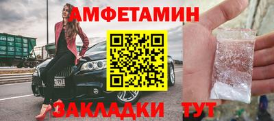 a pvp Бузулук