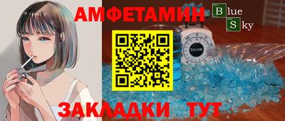 героин Будённовск
