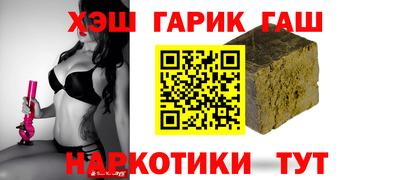 героин Будённовск