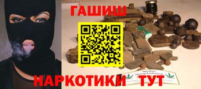 не бодяженный Бугуруслан