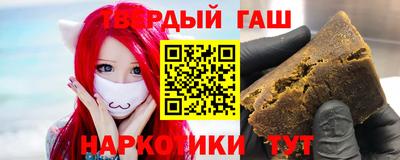 героин Будённовск