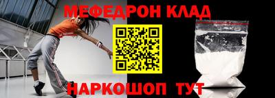 героин Будённовск