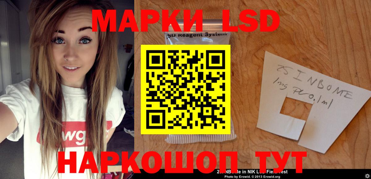 Лсд 25 экстази  Вязники  Лсд 25 экстази ecstasy  ОМГ ОМГ вход  LSD-25 экстази ecstasy 