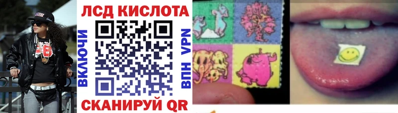 Марки N-bome 1500мкг Вязники