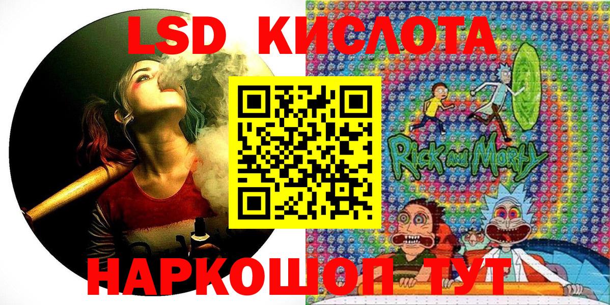 Марки N-bome 1,8мг  Марки 25I-NBOMe  где купить наркоту  Вход с VPN  Марки N-bome 1,8мг  Вязники 