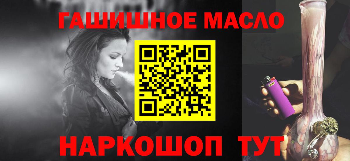 KRAKEN ссылки  Вязники  ТГК THC oil 