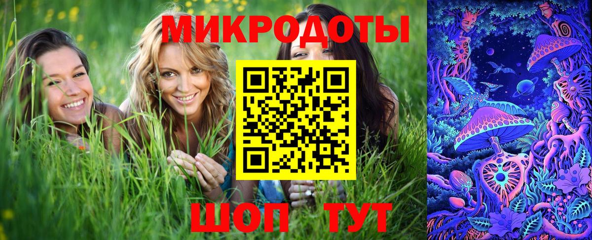 Галлюциногенные грибы Psilocybine cubensis  Вход с VPN  дарнет шоп  Вязники 