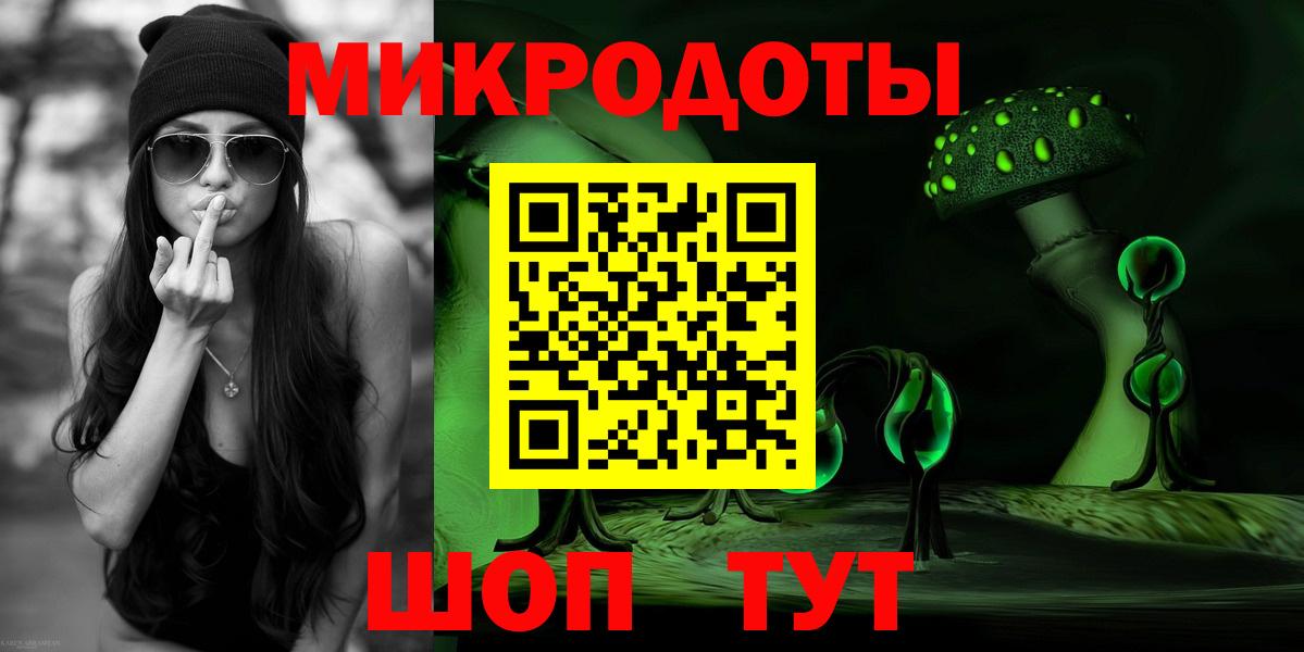 Псилоцибиновые грибы мицелий  Галлюциногенные грибы Psilocybine cubensis  Вязники 