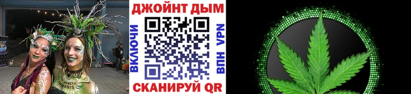 Бошки Шишки MAZAR  mega ONION  Вязники 