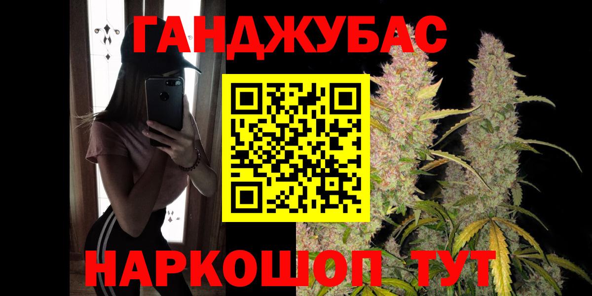 Вязники  МАРИХУАНА семена  Вход с VPN  Канабис AK-47  Бошки марихуана планчик  Бошки марихуана ГИДРОПОН 